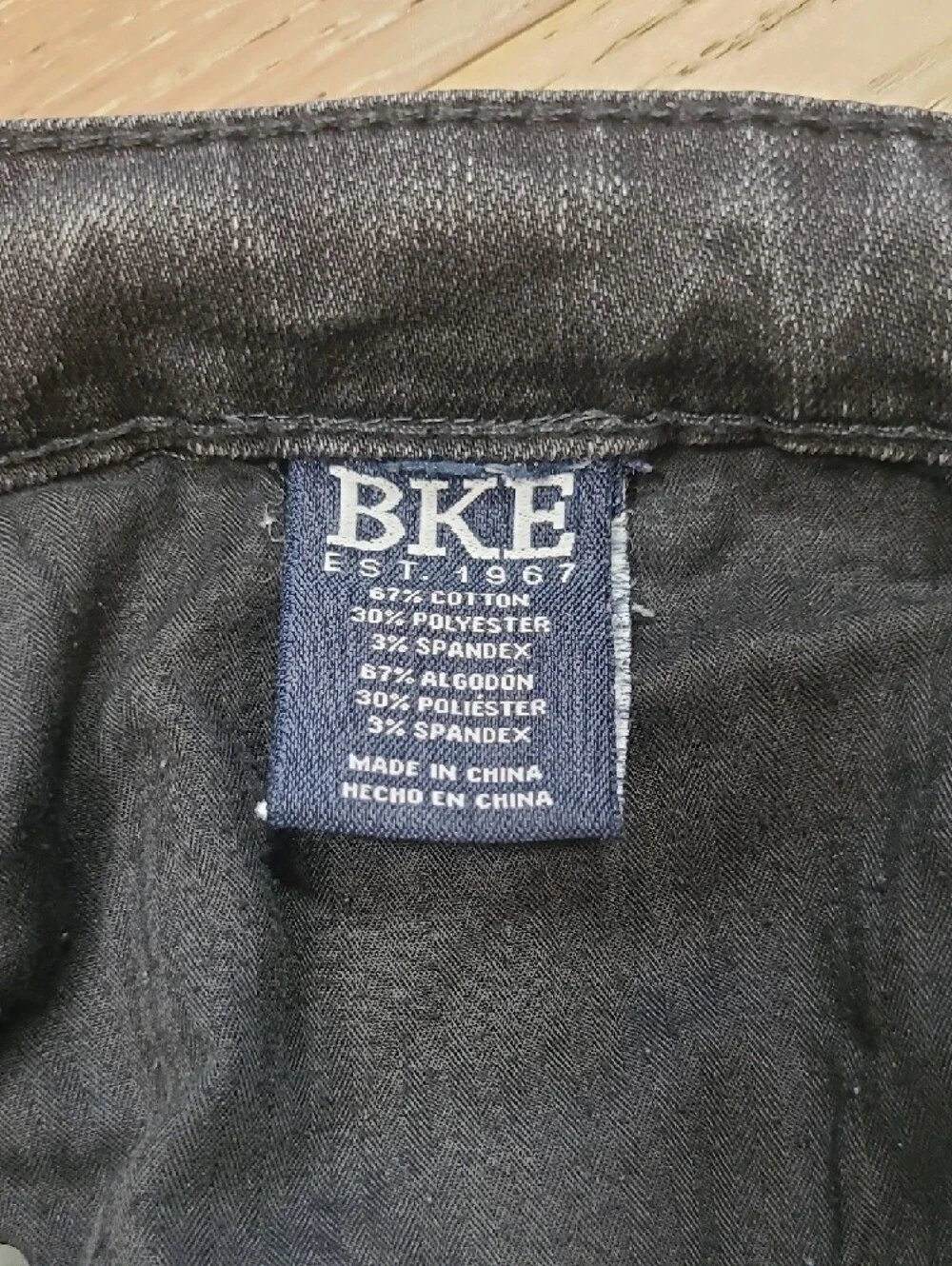 BKE Tyler Jeans Men's sz 38/34* Black Straight Leg Denim Jeans